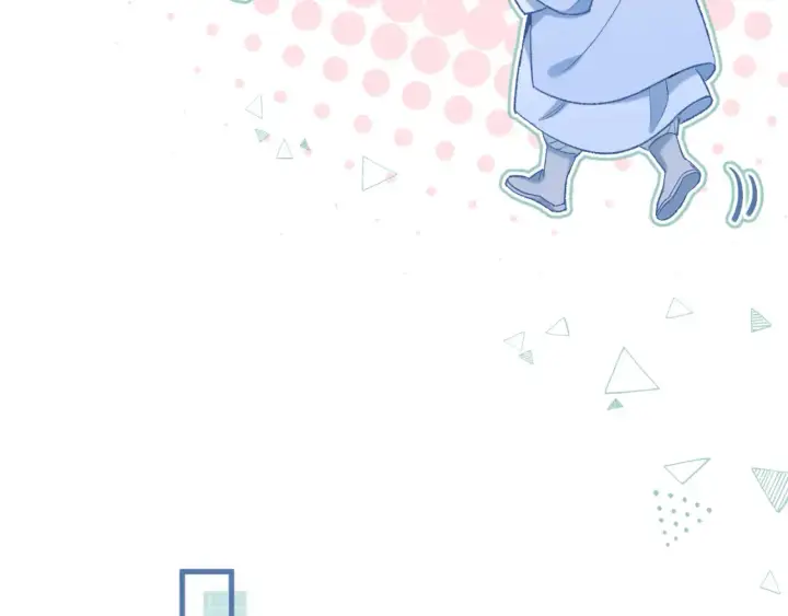 漫画《偷偷藏不住》番外：今日便是嘉期第37张图