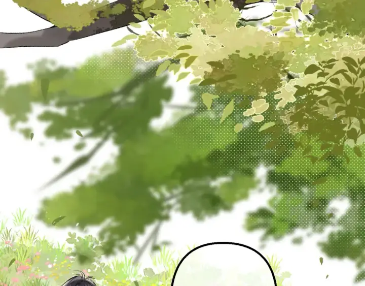 漫画《偷偷藏不住》番外：今日便是嘉期第41张图