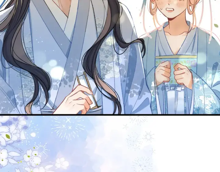 漫画《偷偷藏不住》番外：今日便是嘉期第45张图