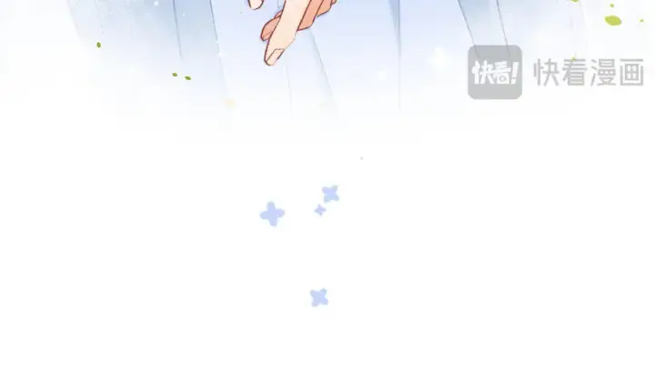 漫画《偷偷藏不住》番外：今日便是嘉期第49张图