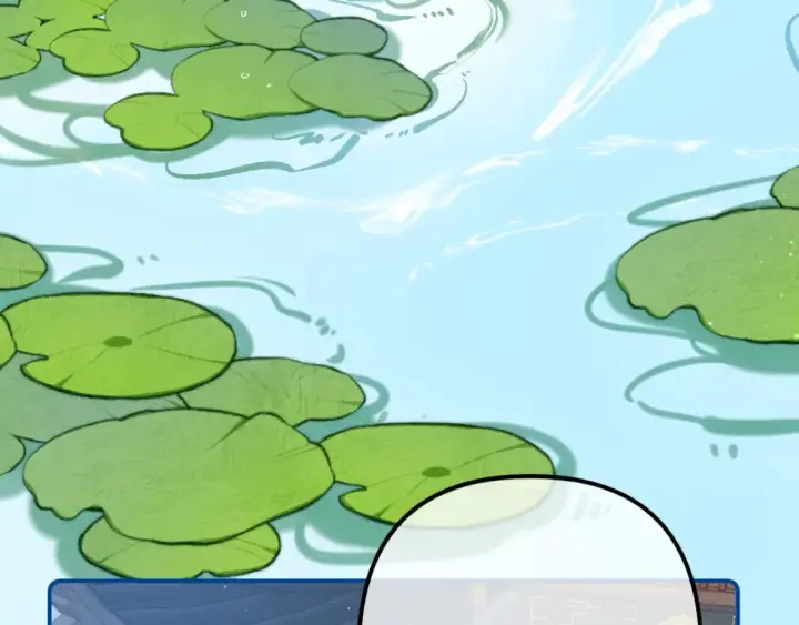 漫画《偷偷藏不住》番外：今日便是嘉期第5张图