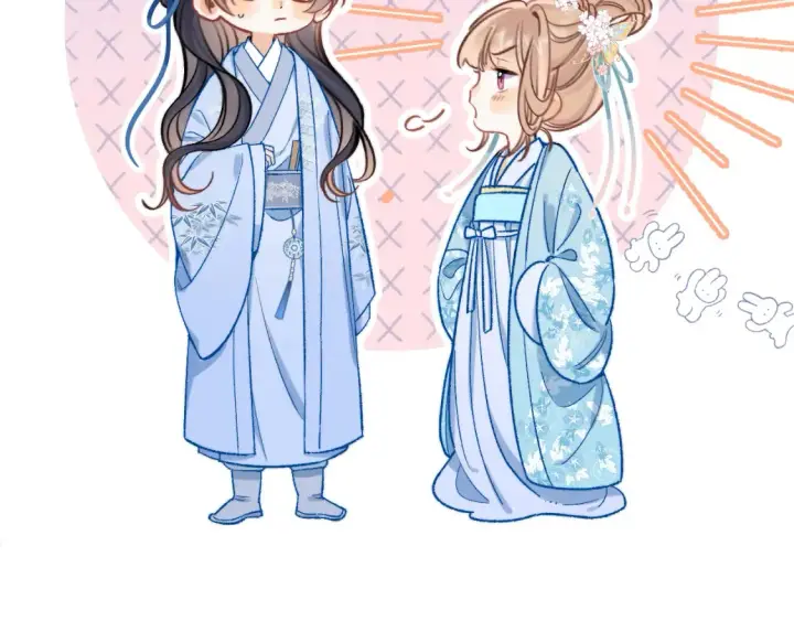 漫画《偷偷藏不住》番外：今日便是嘉期第51张图