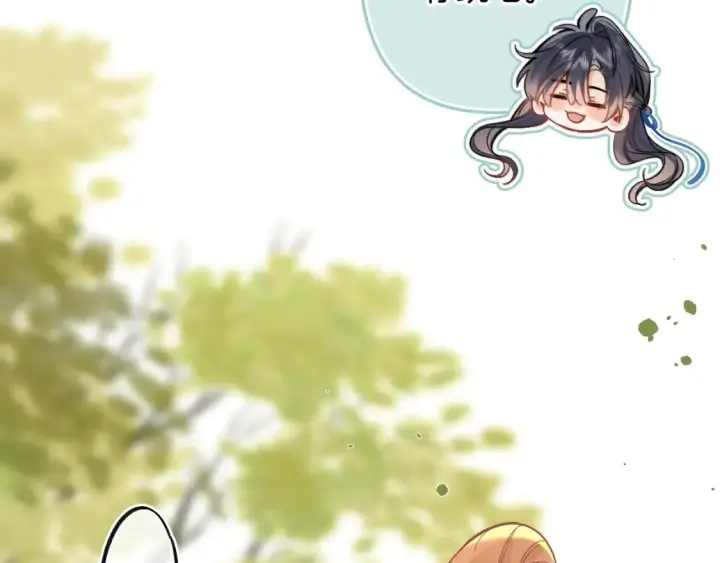 漫画《偷偷藏不住》番外：今日便是嘉期第67张图