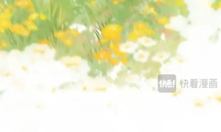 漫画《偷偷藏不住》番外：今日便是嘉期第77张图