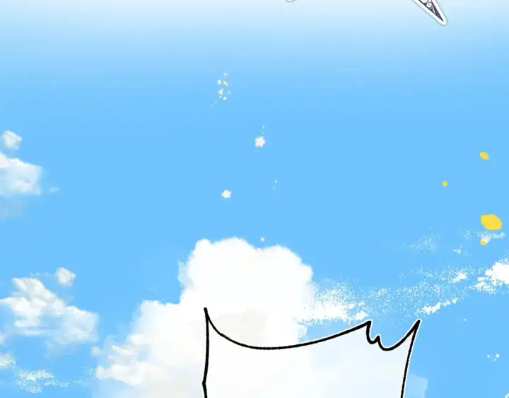 漫画《偷偷藏不住》番外：今日便是嘉期第84张图