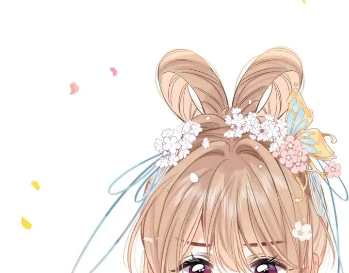 漫画《偷偷藏不住》番外：今日便是嘉期第88张图
