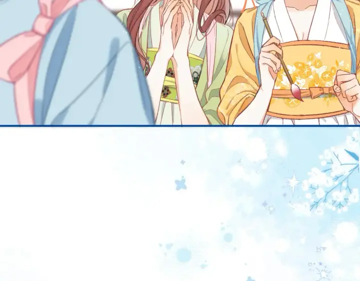 漫画《偷偷藏不住》番外：今日便是嘉期第9张图