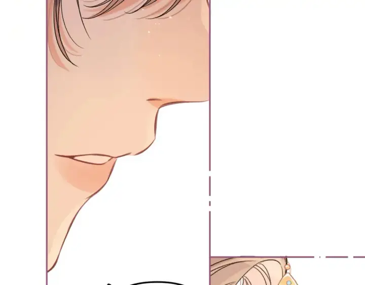 漫画《偷偷藏不住》番外：今日便是嘉期第92张图