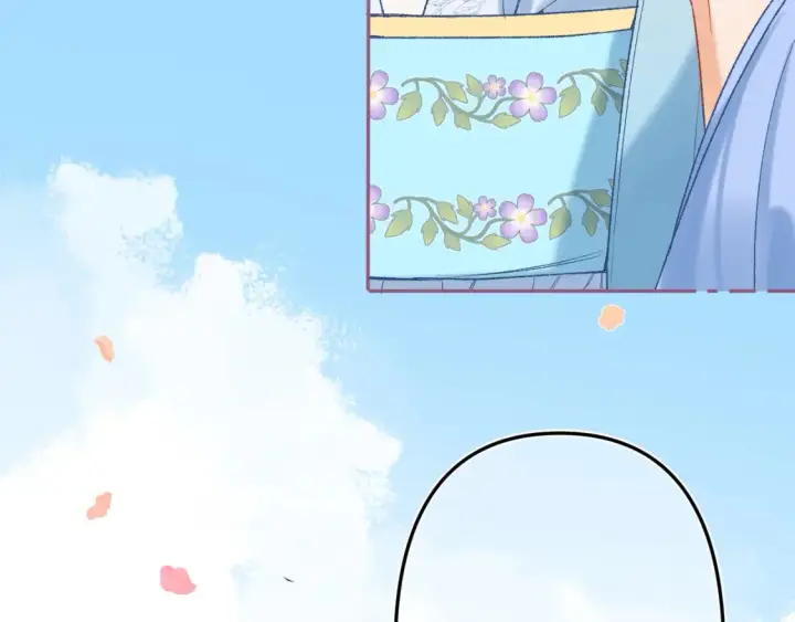 漫画《偷偷藏不住》番外：今日便是嘉期第95张图