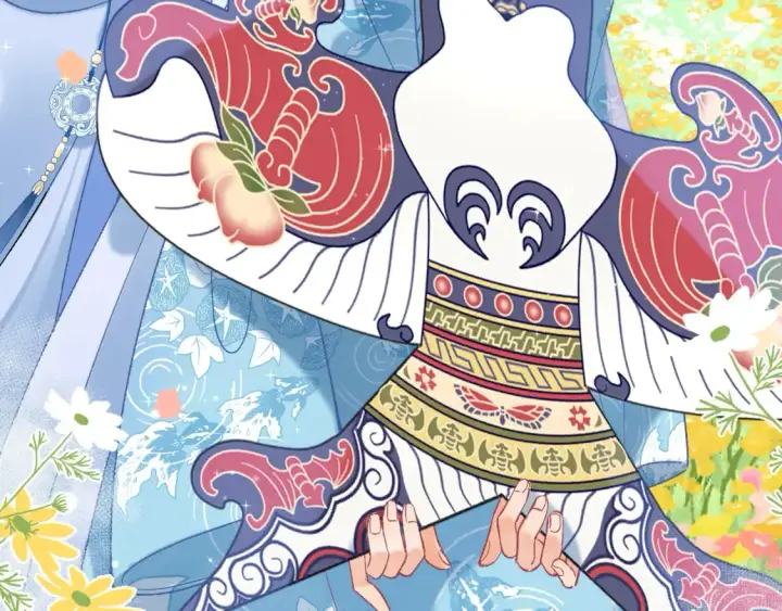 漫画《偷偷藏不住》番外：今日便是嘉期第98张图