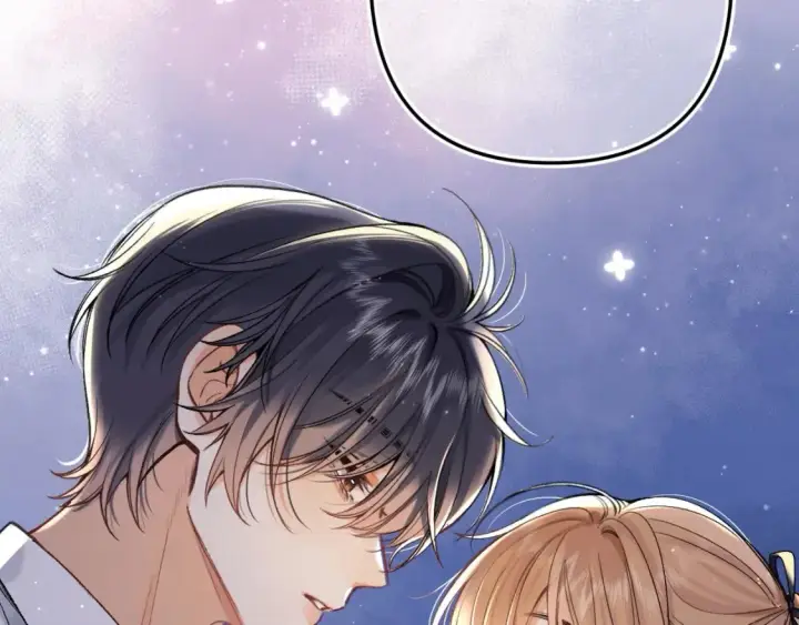 漫画《偷偷藏不住》38 我可以亲你吗第18张图