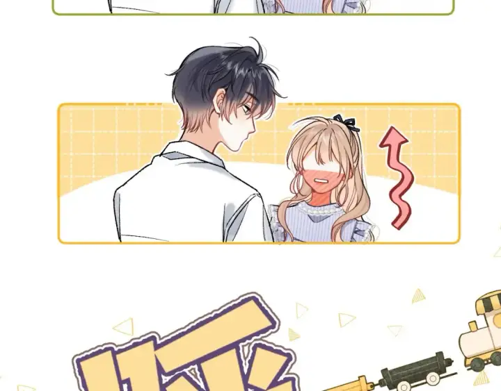 漫画《偷偷藏不住》38 我可以亲你吗第22张图
