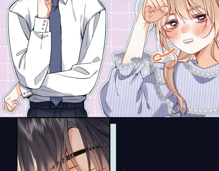 漫画《偷偷藏不住》38 我可以亲你吗第34张图