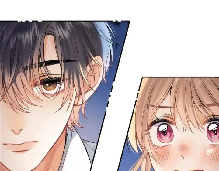 漫画《偷偷藏不住》38 我可以亲你吗第51张图