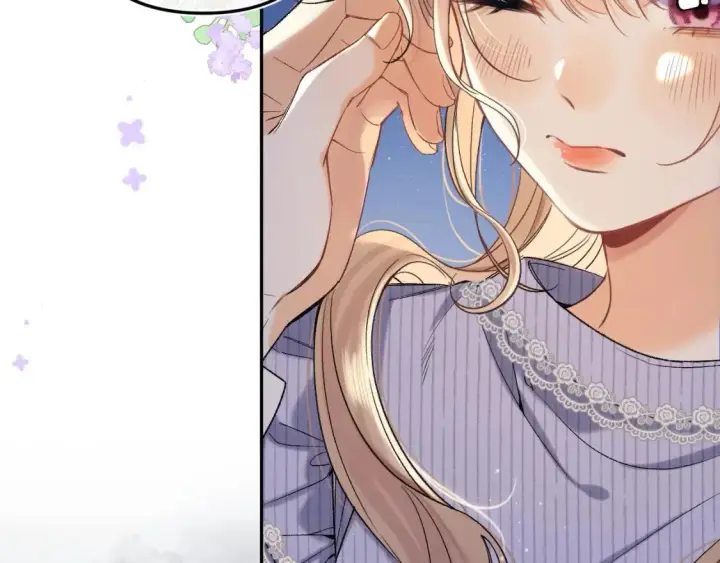 漫画《偷偷藏不住》38 我可以亲你吗第56张图