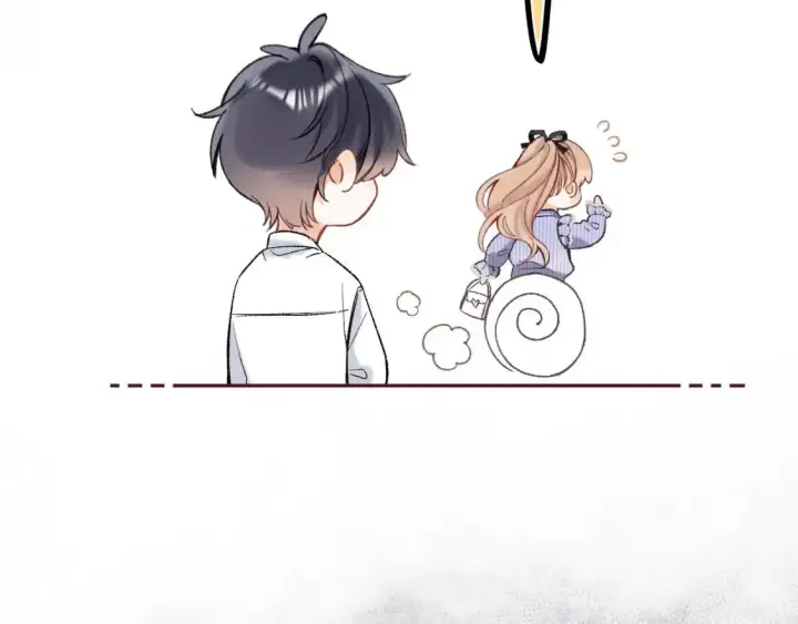 漫画《偷偷藏不住》38 我可以亲你吗第81张图