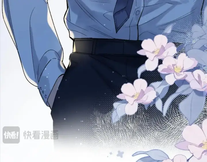 漫画《偷偷藏不住》38 我可以亲你吗第85张图