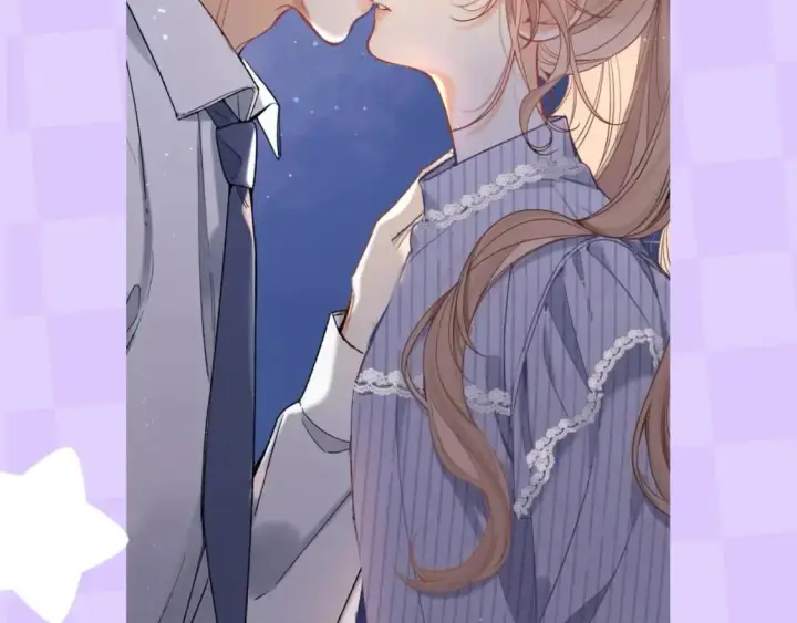 漫画《偷偷藏不住》第28期 搞点事－按头亲！（日更中第11张图