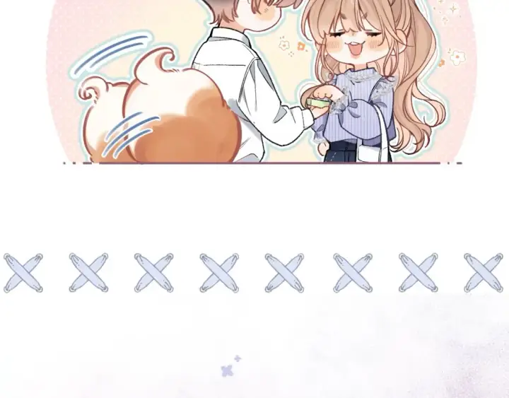 漫画《偷偷藏不住》第29期 你要的高清壁纸来啦！第5张图