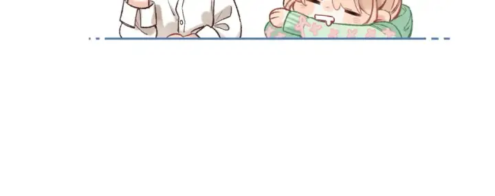漫画《偷偷藏不住》39 偷亲第118张图