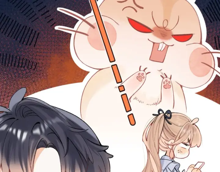 漫画《偷偷藏不住》39 偷亲第13张图