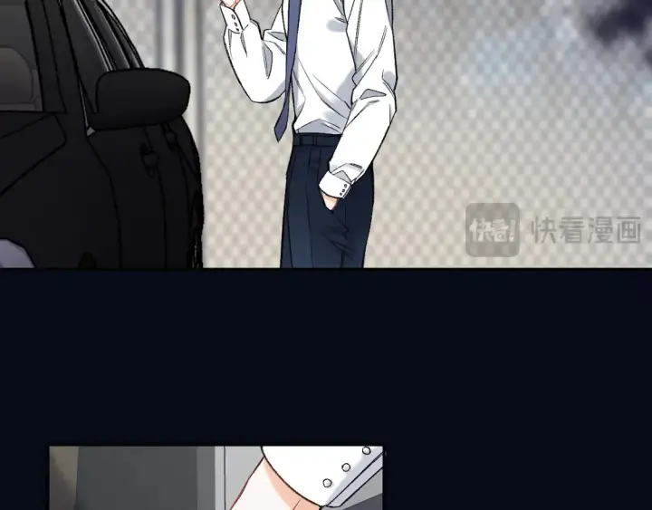 漫画《偷偷藏不住》39 偷亲第16张图
