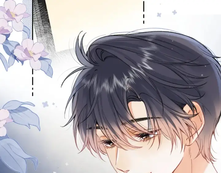 漫画《偷偷藏不住》39 偷亲第29张图