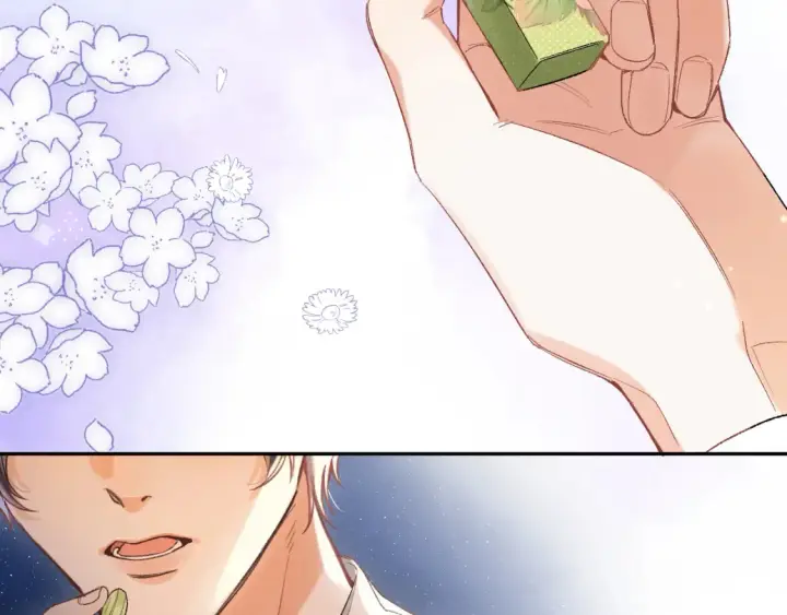 漫画《偷偷藏不住》39 偷亲第33张图