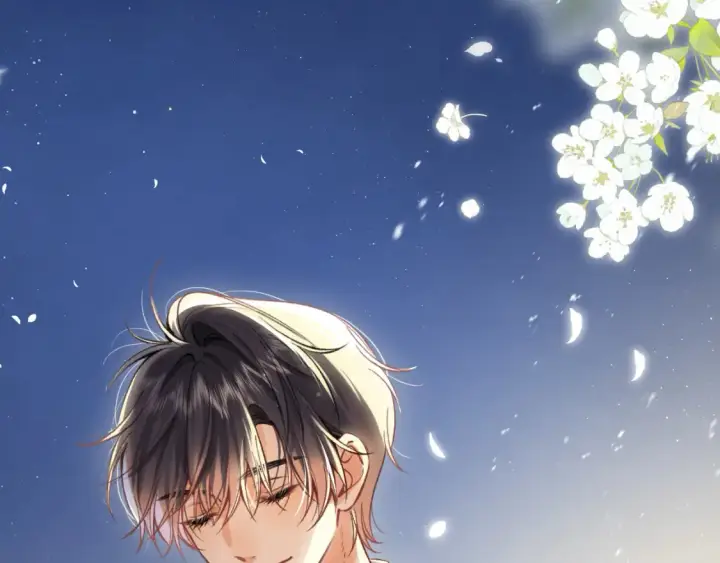 漫画《偷偷藏不住》39 偷亲第35张图
