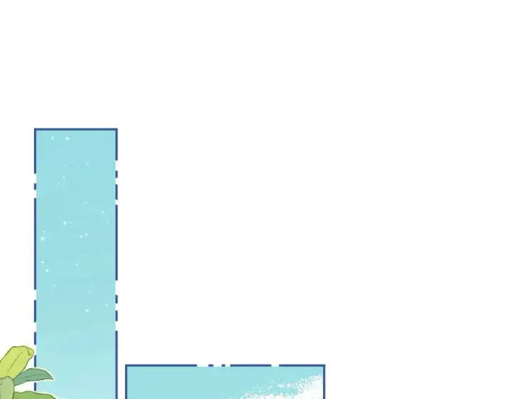 漫画《偷偷藏不住》39 偷亲第39张图