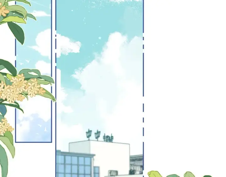 漫画《偷偷藏不住》39 偷亲第40张图