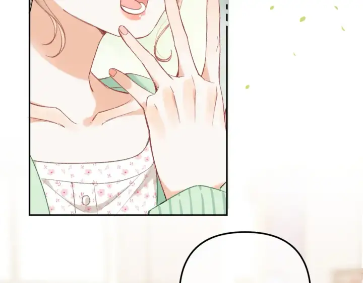 漫画《偷偷藏不住》39 偷亲第49张图