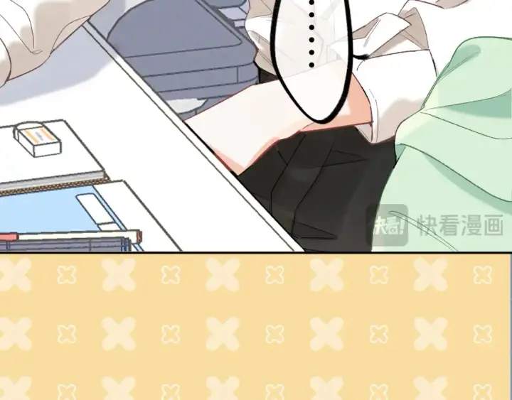 漫画《偷偷藏不住》39 偷亲第52张图