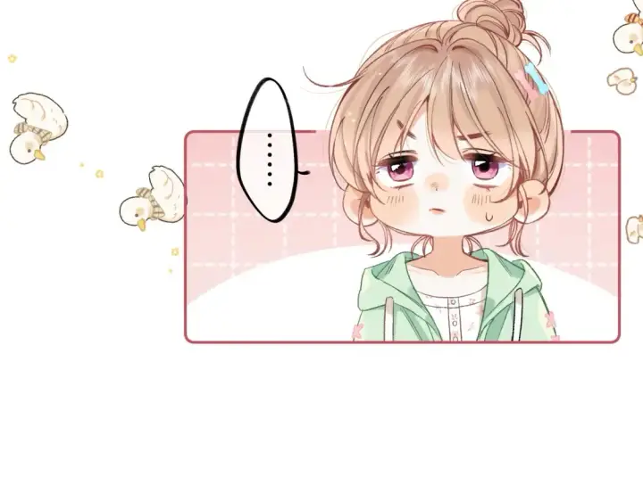 漫画《偷偷藏不住》39 偷亲第59张图