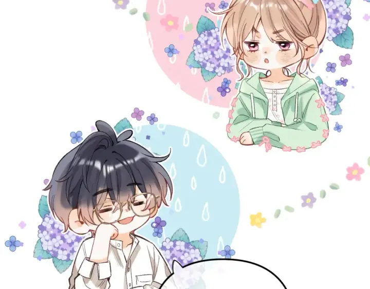漫画《偷偷藏不住》39 偷亲第64张图