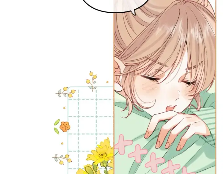 漫画《偷偷藏不住》39 偷亲第69张图