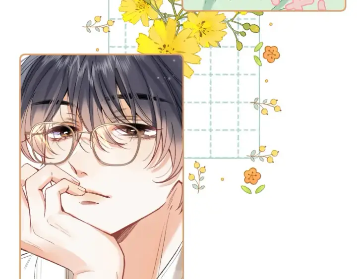 漫画《偷偷藏不住》39 偷亲第70张图
