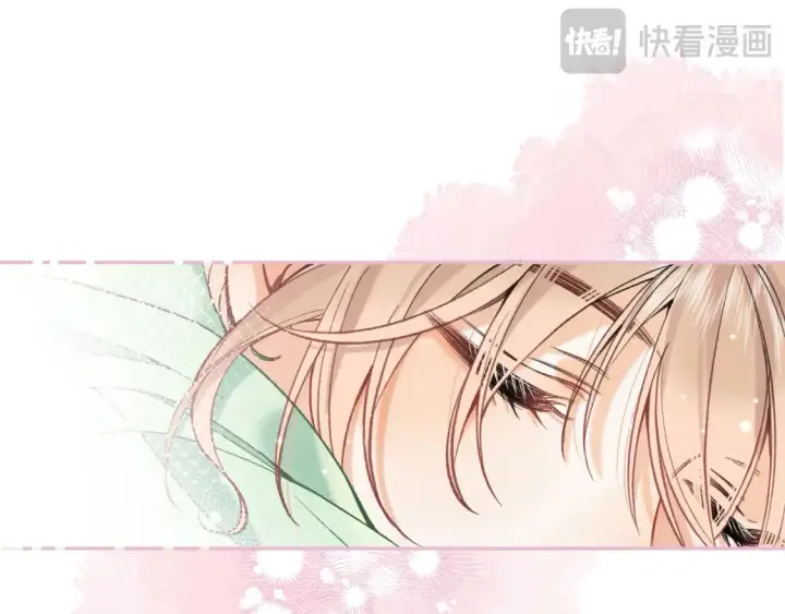 漫画《偷偷藏不住》39 偷亲第80张图
