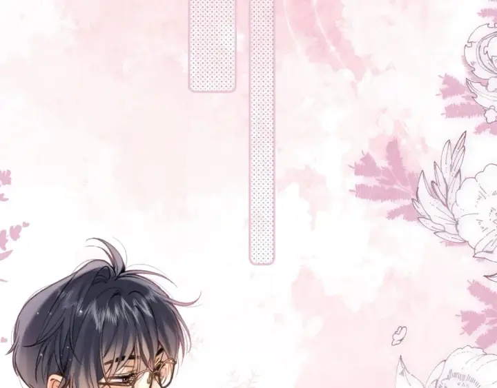 漫画《偷偷藏不住》39 偷亲第83张图