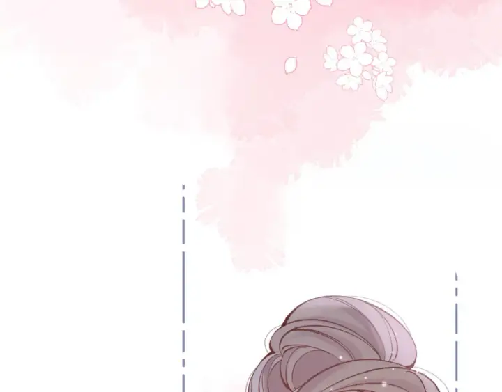 漫画《偷偷藏不住》39 偷亲第85张图