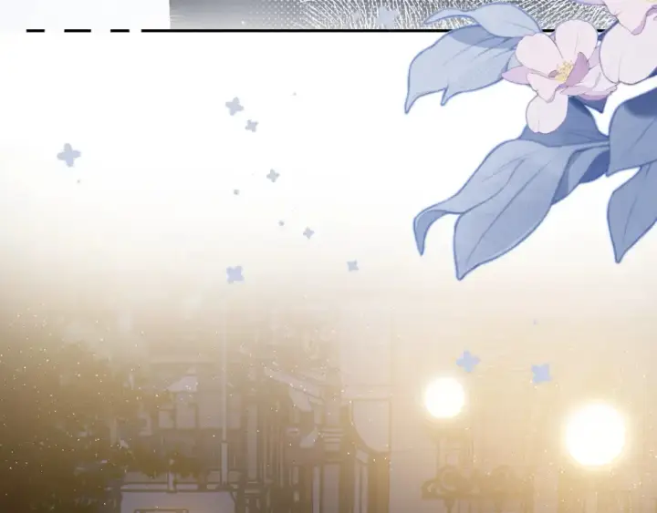 漫画《偷偷藏不住》39 偷亲第9张图