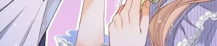漫画《偷偷藏不住》第40期 情侣版壁纸送上！第13张图