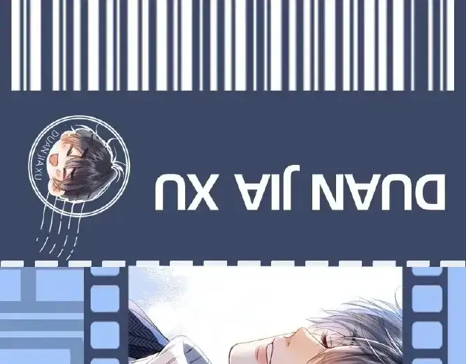 漫画《偷偷藏不住》第40期 情侣版壁纸送上！第14张图