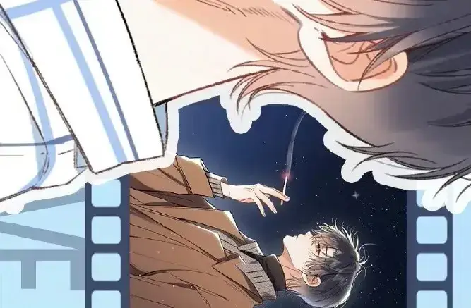 漫画《偷偷藏不住》第40期 情侣版壁纸送上！第17张图