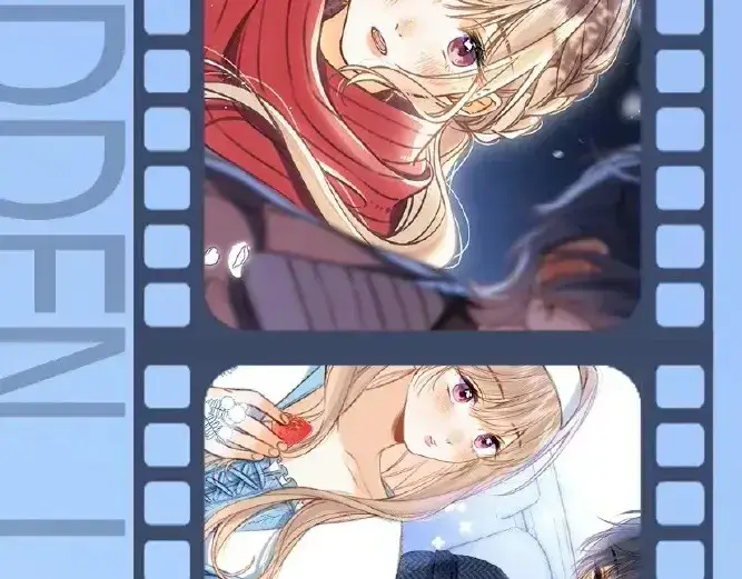漫画《偷偷藏不住》第40期 情侣版壁纸送上！第19张图