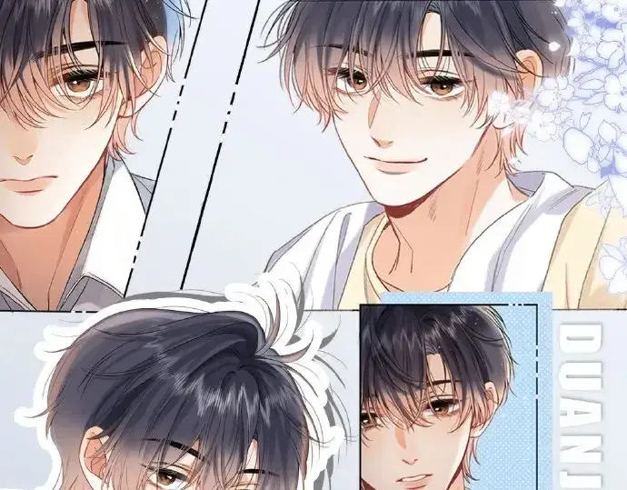 漫画《偷偷藏不住》第40期 情侣版壁纸送上！第8张图