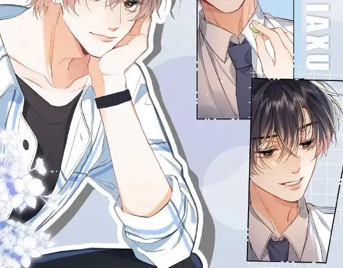 漫画《偷偷藏不住》第40期 情侣版壁纸送上！第9张图