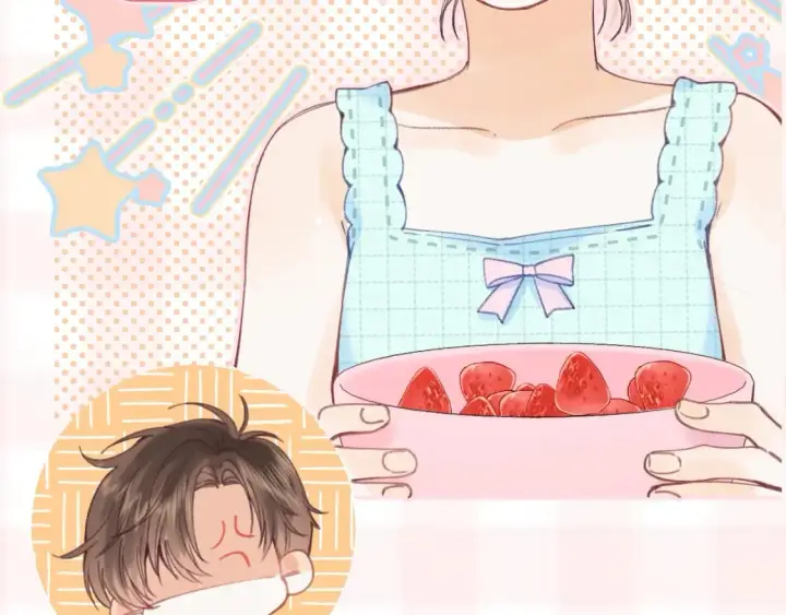 漫画《偷偷藏不住》第41期 搞点事第13张图