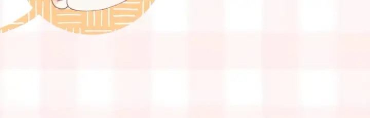 漫画《偷偷藏不住》第41期 搞点事第14张图