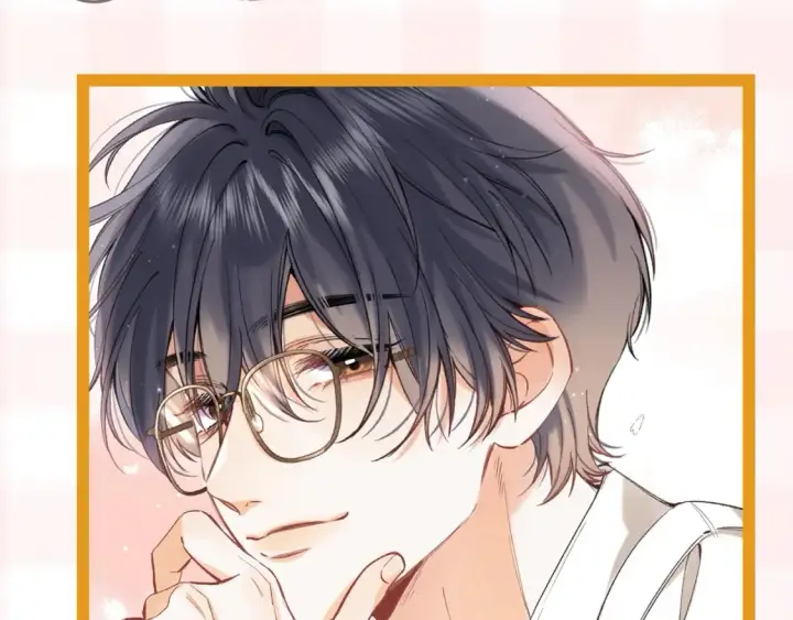 漫画《偷偷藏不住》第41期 搞点事第22张图
